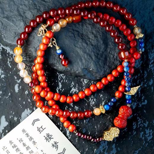 【林栖好物】大梦红楼 金陵十二钗 双圈叠带手串 商品图8