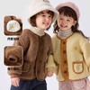 嘟嘟家[800g太阳绒]儿童加绒外套宝宝保暖衣服男童女童上衣冬季新款童装🛍 商品缩略图3