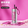 GERM格沵可口可乐联名款星运保温杯500ml（两种颜色） 商品缩略图1
