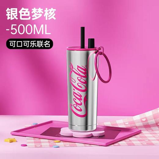 GERM格沵可口可乐联名款星运保温杯500ml（两种颜色） 商品图1