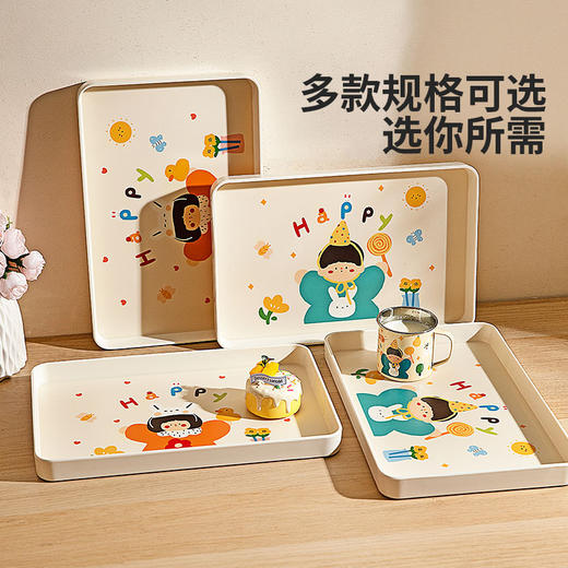 摩登主妇一家三口托盘长方形个人专用儿童餐盘一人食餐具点心盘子 商品图4