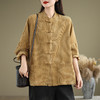 GYH B106-845休闲简约复古灯芯绒上衣宽松对襟盘扣立领外套 商品缩略图1