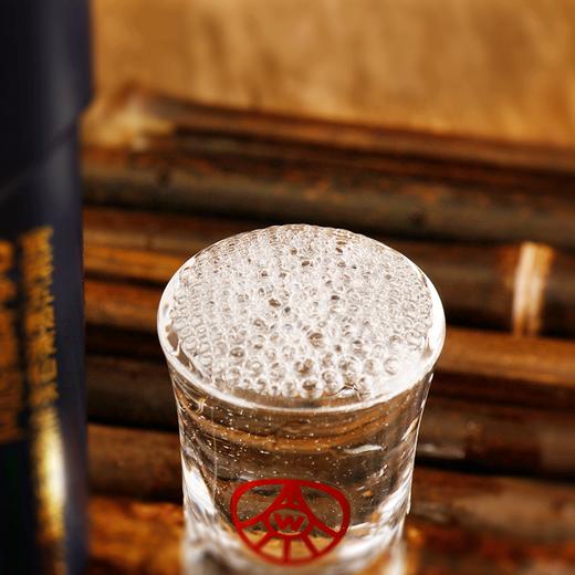 五粮液  国鼎 黄精露酒  52度 浓香型白酒 （2021年老酒） 商品图3