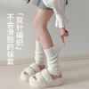 【敲百搭！可拉直穿or堆堆穿】两种穿搭方式，日系袜套学院风堆堆袜女腿套y2k护腿过膝腿袜百搭亚文化jk小腿袜。rb 商品缩略图3
