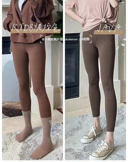 原单lu wunder Train瑜伽裤运动裤20449 商品图8