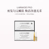 保税直发 LARIMIDE Pro 抗光老匀肤安瓶套组（抗光老焕肤安瓶 2mlx7+匀肤提亮安瓶 2mlx7 ） 商品缩略图2