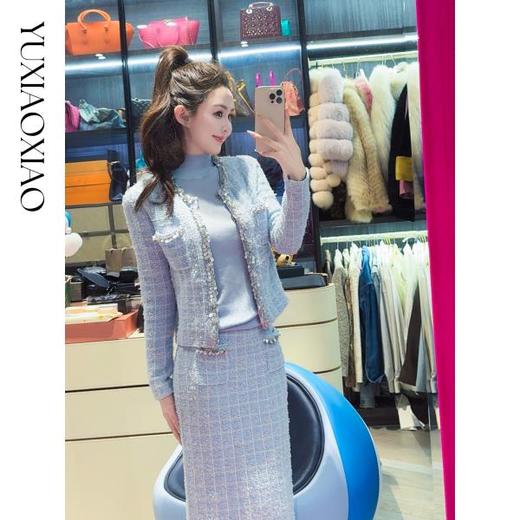 余潇潇【冰岛蓝水晶】棉混纺重工针织粗花呢小香风外套&直筒半裙 商品图3