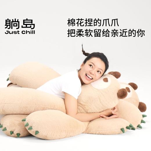 【新品】2025躺岛®️ 熊抱系列 睡姿辅助抱枕 商品图2