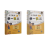 小学奥数举一反三·A版+B版 五年级（四川专版）（2024） 商品缩略图0