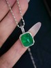 6.10ct祖母绿吊坠 商品缩略图1