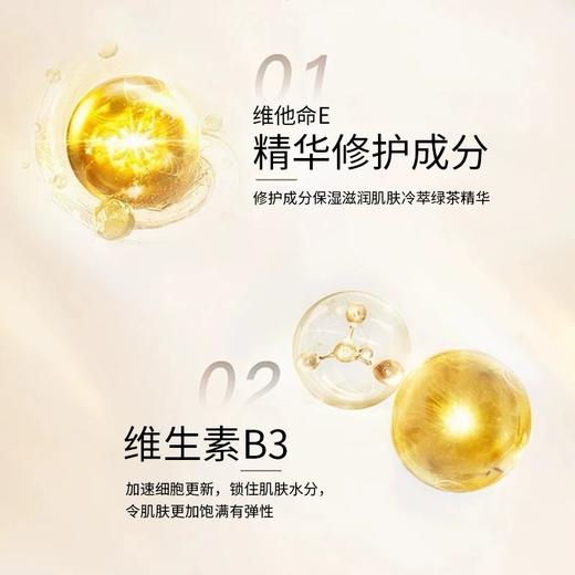 OLAY玉兰油7重多效修复spf15日霜晚霜套装-各50g 商品图3