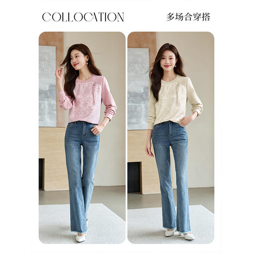 【五折购】熙世界新中式圆领卫衣2025秋季新款休闲肌理感提花缎面国风上衣 商品图4