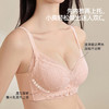 熳洁儿 小胸聚拢文胸法式蕾丝一体杯聚拢显大收副乳25261511 商品缩略图2