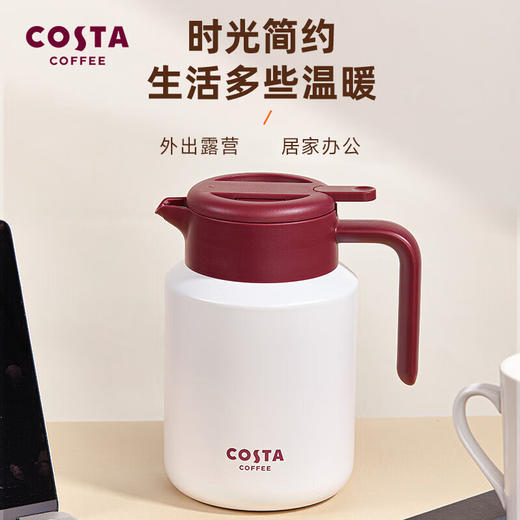 COSTA 波波壶-不锈钢保温壶 商品图3