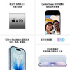 （916换购）iPhone 17  【9月19日陆续发货】 商品缩略图5