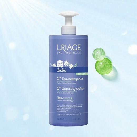 依泉Uriage婴幼儿洁肤水卸妆水1L大容量舒缓清洁 商品图1
