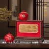 万事如愿【红色.小双瓷】40元1套.整箱12套 商品缩略图0