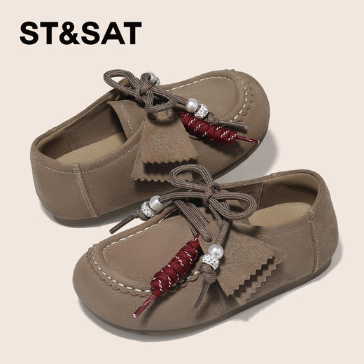 【童鞋】星期六经典复古珍珠鞋带女童勃肯鞋SSD3191L06 商品图7