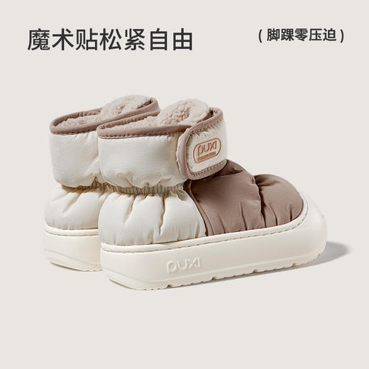 2025秋冬上新朴西星序保暖棉鞋女秋冬加绒厚底防风防泼水外穿棉鞋 商品图3