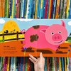 Good Morning Farm 情商开发日常生活睡前故事儿童英文绘本 商品缩略图3