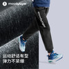 moodytiger舒适宽松中腰运动户外休闲长裤春秋弹力33511301【DR】 商品缩略图1