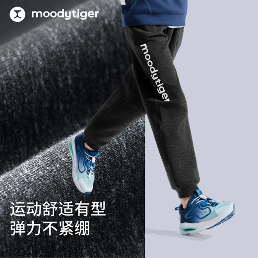 moodytiger舒适宽松中腰运动户外休闲长裤春秋弹力33511301【DR】 商品图1