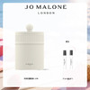 【爆】1楼祖玛珑Jo Malone香氛蜡烛 8.5CM 商品缩略图0