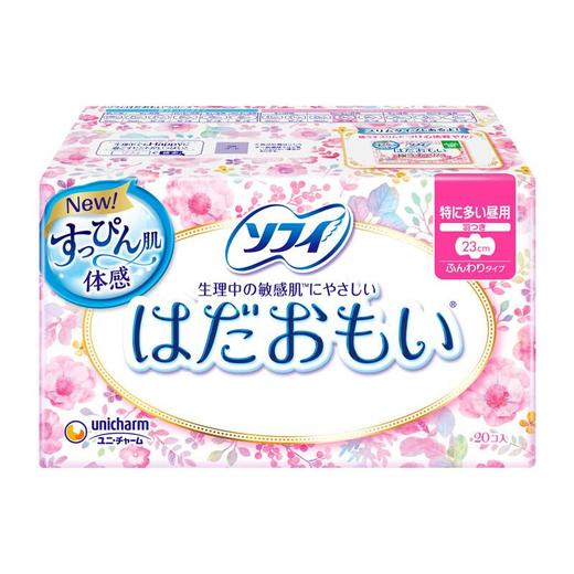 苏菲温柔肌进口日用卫生巾230mm20片 商品图0