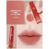 1楼阿玛尼水唇纱哑光唇釉【25年爆款】（买即赠权利粉底液5ml） 商品缩略图0