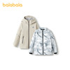 【lab系列】巴拉巴拉童装儿童鹅绒羽绒服男童冲锋衣防护两件套暖 商品缩略图4