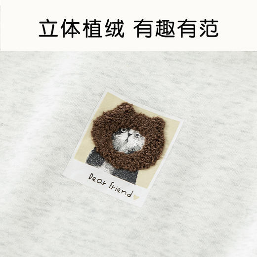 男童卫衣秋季新款儿童卡通小熊套头衫小童韩版上衣宝宝纯棉衣服秋 商品图3