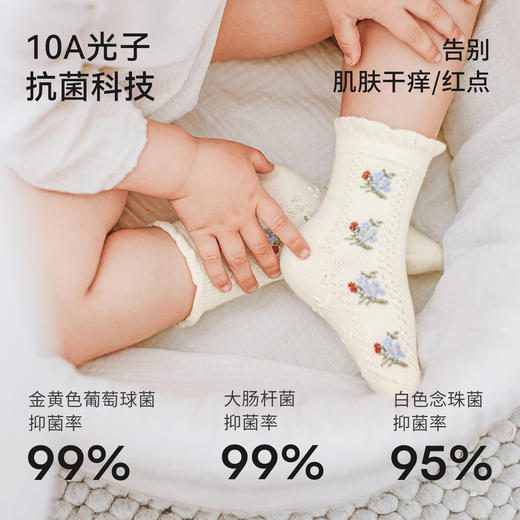 【婴童服配】嫚熙婴儿地板袜春秋男女童宝宝婴幼儿袜子防滑学步中筒袜 商品图3