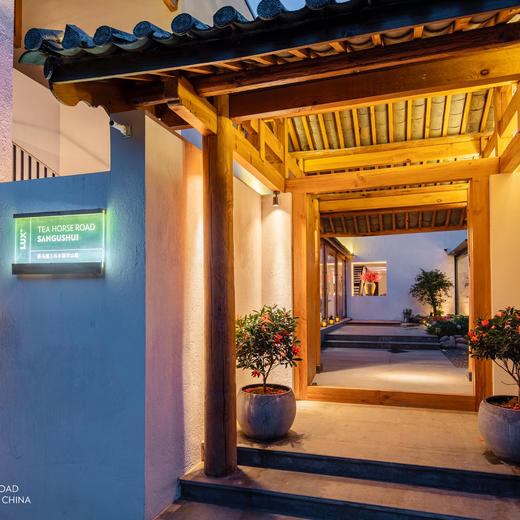 3天2晚【茶马道丽世·云南七店】丽江/奔子栏/香格里拉/拉市海/小米地/三谷水/石头城，享每日双早、全天丰富休闲活动~ 商品图5