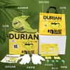 『叻油榴』正宗马来西亚进口猫山王榴莲D197液氮冷冻整果AA级包装精美送礼推荐顺丰包邮 商品缩略图4