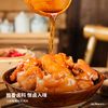【自营】蜀中桃子姐冷吃猪蹄零食开袋即食500g/袋装 商品缩略图3
