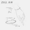 ZEGL星辰系列人造珍珠戒指女小众设计感2025新款爆款百搭星环手饰 商品缩略图4