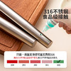 摩登主妇316不锈钢擀面杖大号擀饺子皮神器家用烘焙工具擀面棍棒 商品缩略图1
