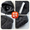 爱帝冬季三层夹棉家居服套装加厚保暖(男女款可选) 商品缩略图4