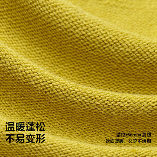 迷你巴拉女童宝宝针织背心儿童不易变形甜美荷叶边上衣2025秋新品 商品图3