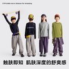 咕噜日记儿童天丝肌底T秋季男童户外反光长袖女童透气上衣亲子装PQTX2537-PQTX2538 商品缩略图1