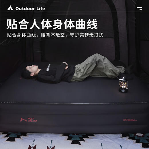 狼行者充气床垫户外露营防潮加高气垫床海绵充气睡垫全自动户外充气垫 绒-一键式充放奶酪床 商品图3