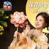 【供】中秋节莲花风车灯笼手工diy儿童制作材料古风玉兔子花灯玩具2025 商品缩略图2