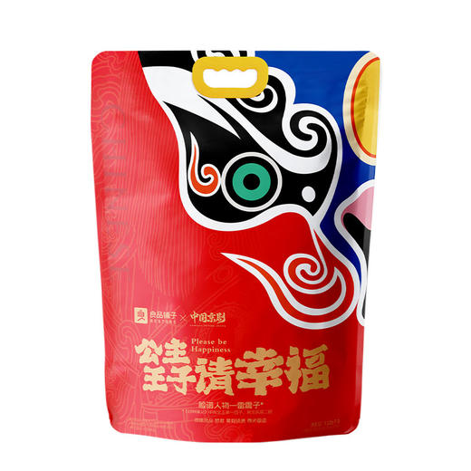 2025年中秋良品铺子 公主王子请幸福1526g 商品图3