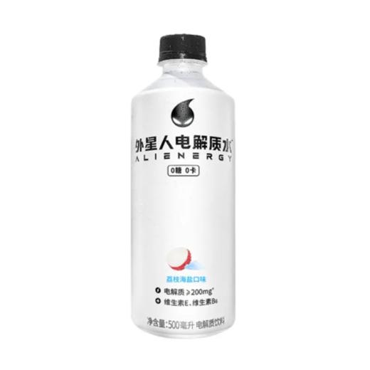 【超市】外星人荔枝海盐味电解质水500ml 商品图0
