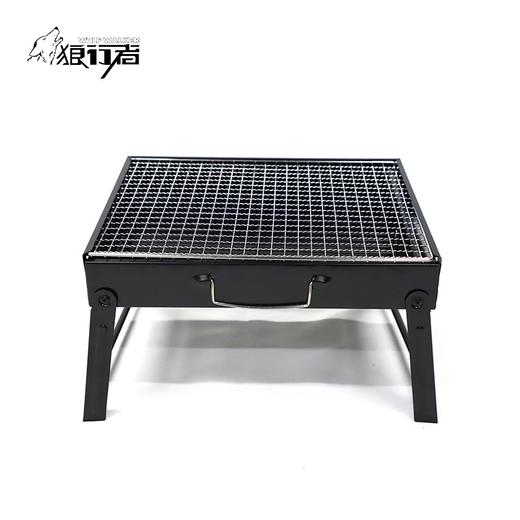 狼行者 烧烤架户外不锈钢烧烤炉 家用烤肉架木炭便携碳烤炉 LXZ-5034 便携式烧烤架 商品图3