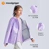 moodytiger25年新品儿童柔软舒适暴雨级防护冲锋衣【天赋】53514005 商品缩略图3