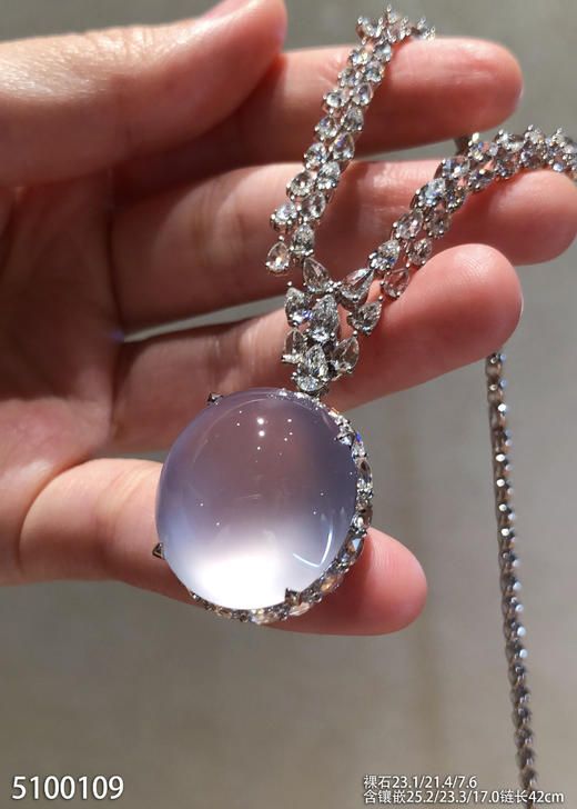 玻璃种蛋面套链【5100109】具体价格微信咨询 商品图0