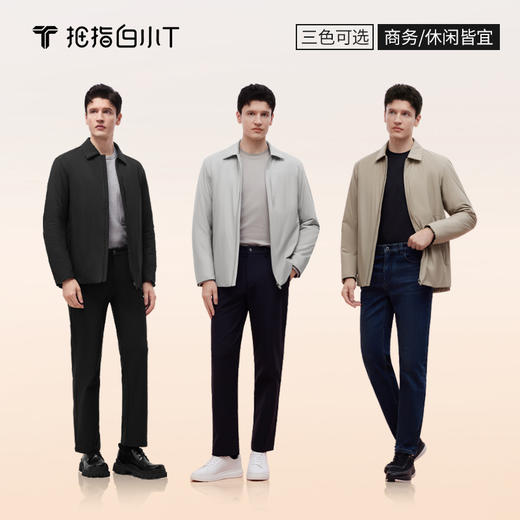 拇指白小T轻量茄克棉服 商品图6