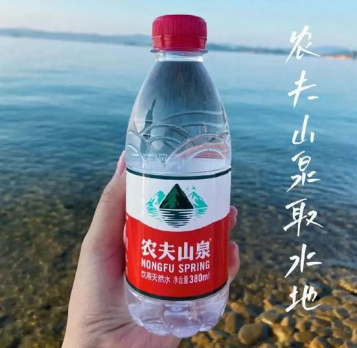 河源亲子2天营 商品图1