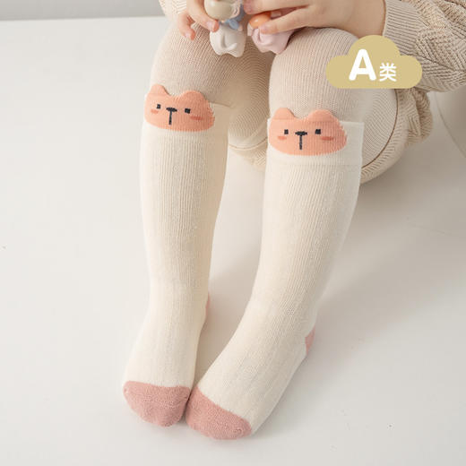 【A类无荧光给“足”安全感】婴儿长筒袜a类宽口棉袜卡通不勒腿过膝袜子新生儿宝宝袜0-6个月。rb 商品图1